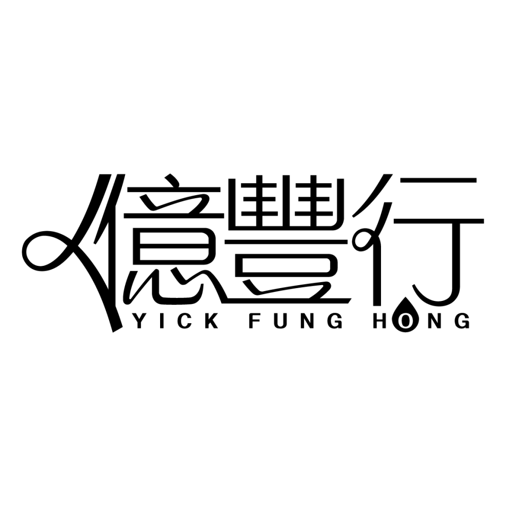 YFH logo 億豐行